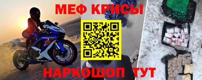 прущие грибы Кумертау