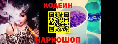 мефедрон мука Кулебаки