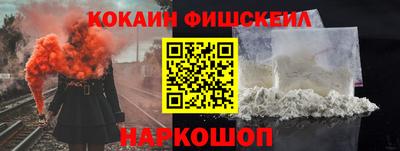 скорость Кунгур