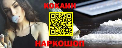 прущие грибы Кумертау
