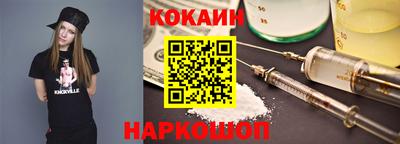прущие грибы Кумертау