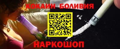 прущие грибы Кумертау