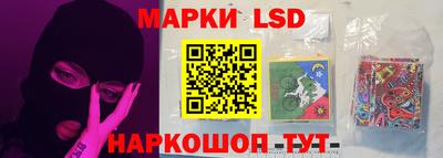 мефедрон мука Кулебаки