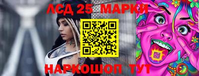мефедрон мука Кулебаки