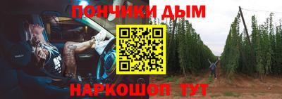мефедрон мука Кулебаки