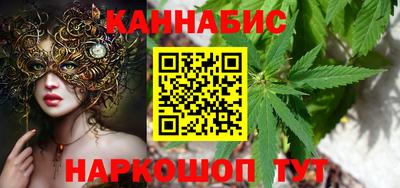 мефедрон мука Кулебаки