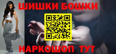мефедрон мука Кулебаки