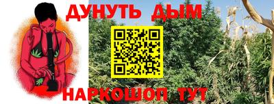мефедрон мука Кулебаки