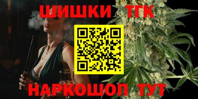 скорость Кунгур