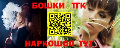 прущие грибы Кумертау