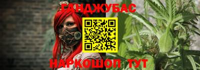 мефедрон мука Кулебаки