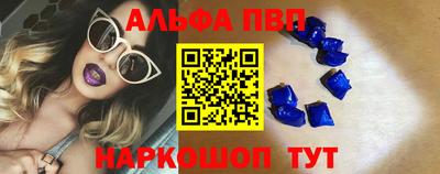 скорость Кунгур