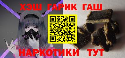 прущие грибы Кумертау