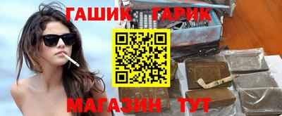 скорость Кунгур