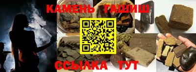 мефедрон мука Кулебаки