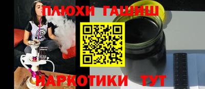 скорость Кунгур