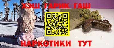 прущие грибы Кумертау