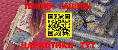 скорость Кунгур