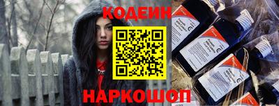 прущие грибы Кумертау