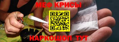 скорость Кунгур